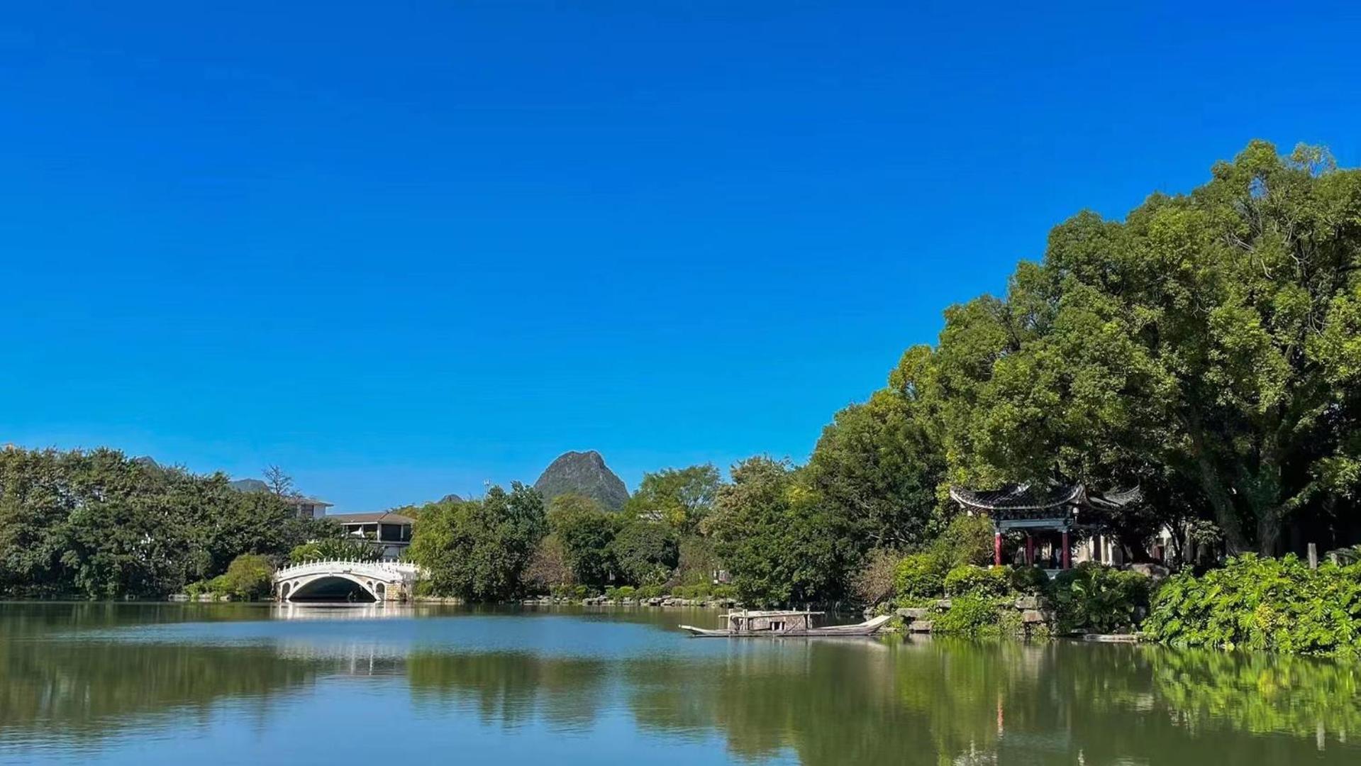 Sheraton Guilin Hotel Exterior photo