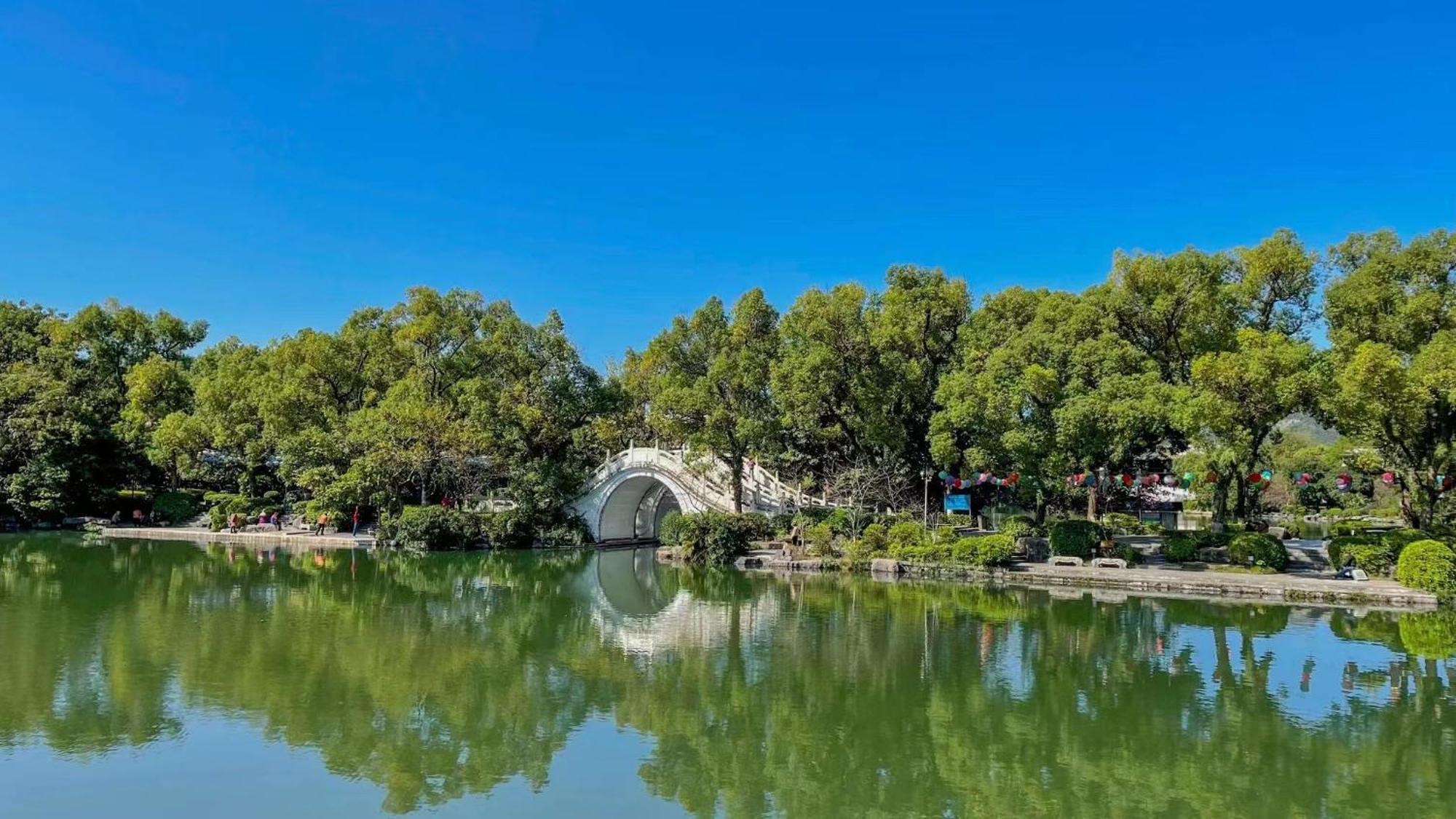 Sheraton Guilin Hotel Exterior photo