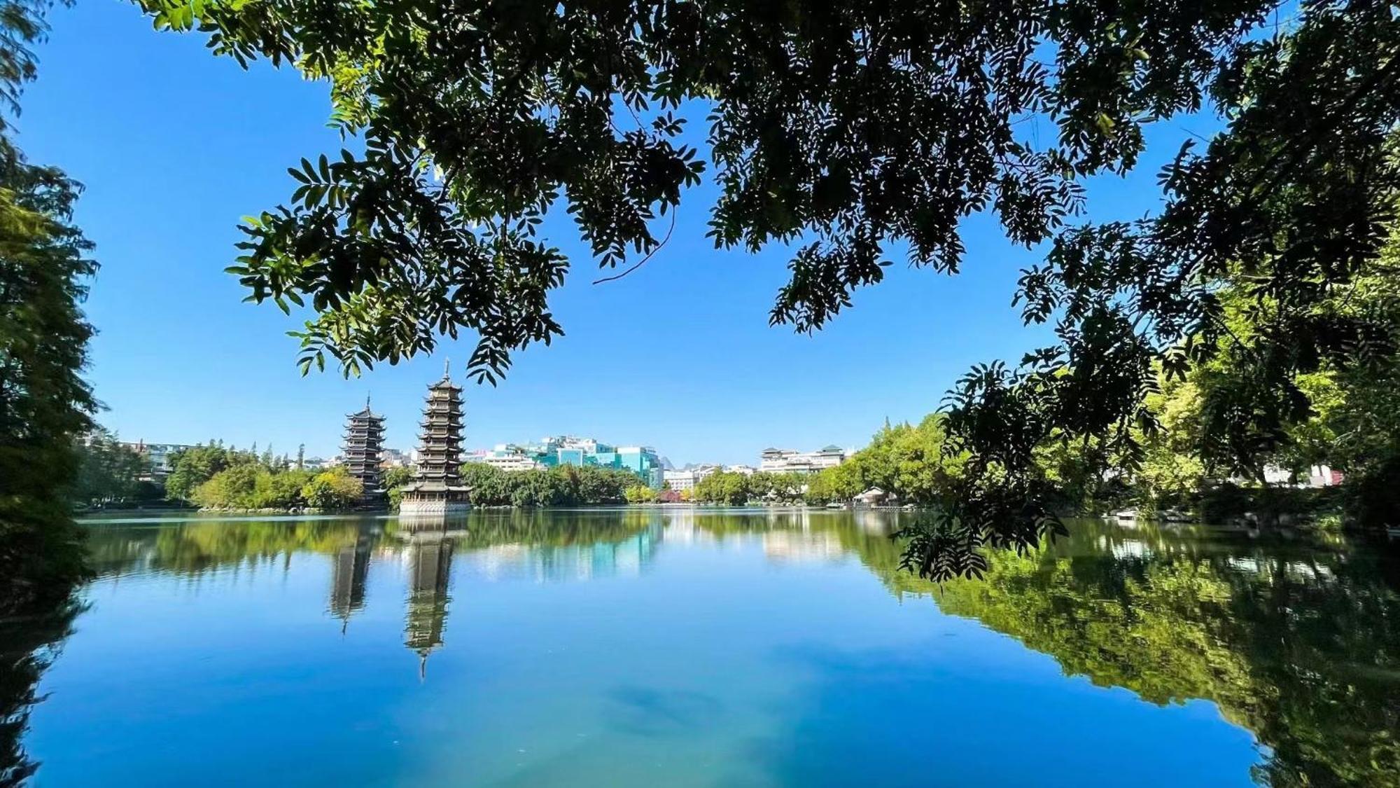 Sheraton Guilin Hotel Exterior photo