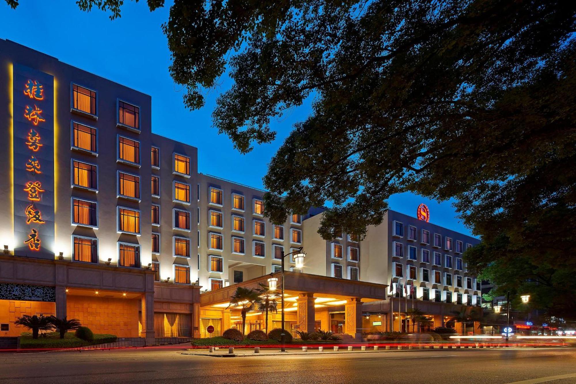 Sheraton Guilin Hotel Exterior photo